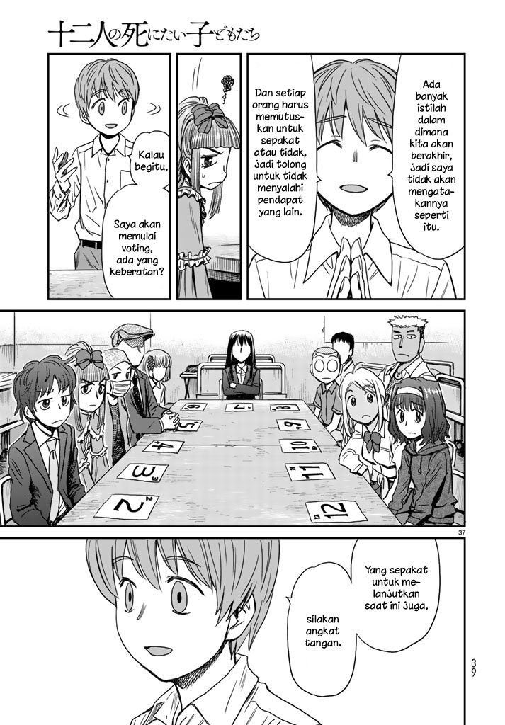 12 Suicidal Children Chapter 1 Gambar 34