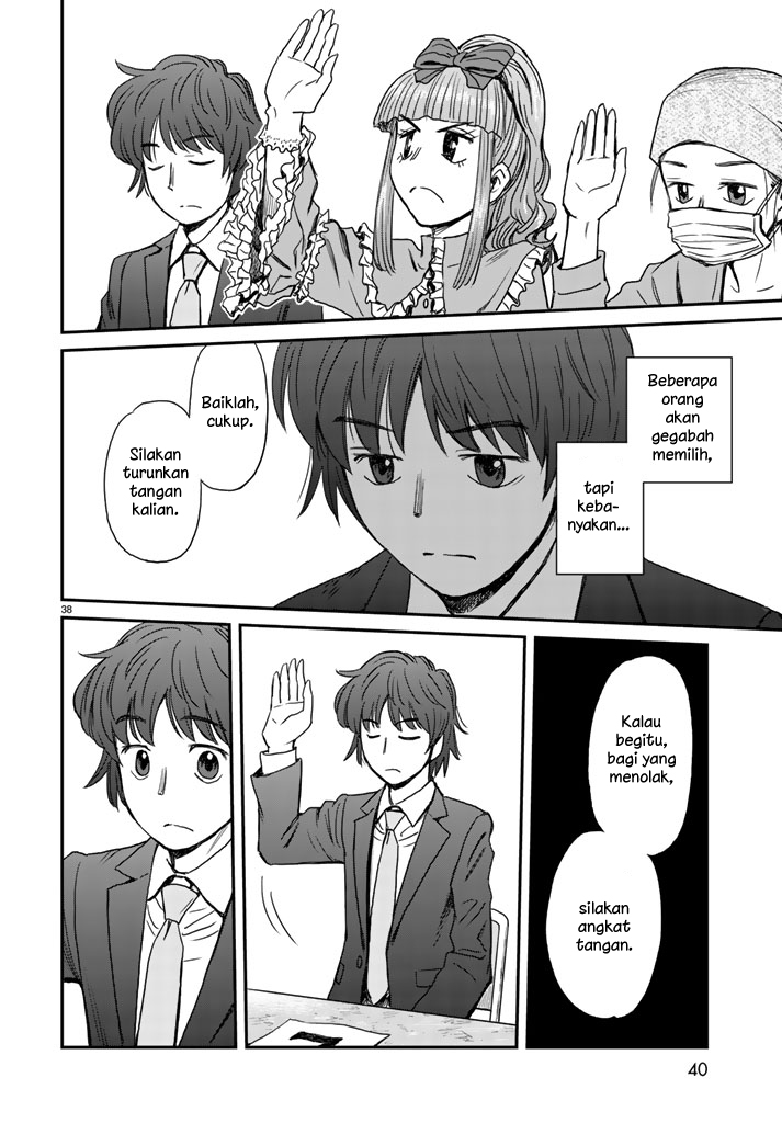 12 Suicidal Children Chapter 1 Gambar 35