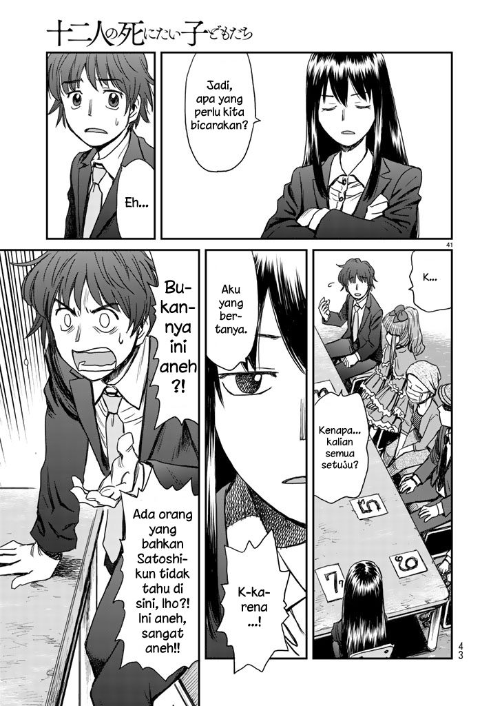 12 Suicidal Children Chapter 1 Gambar 38