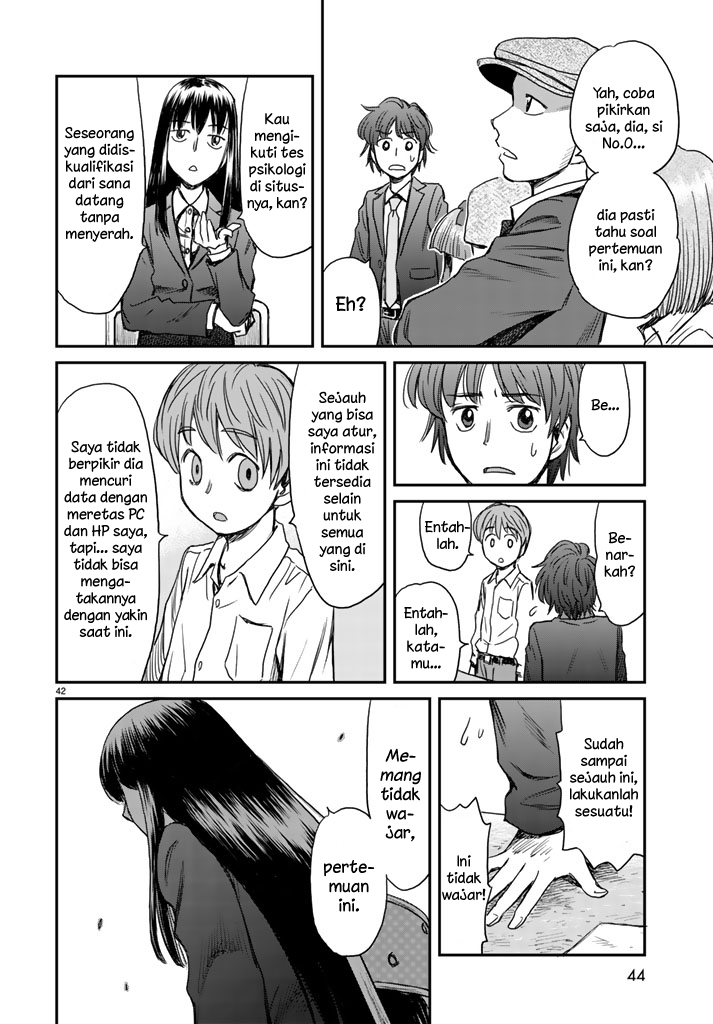 12 Suicidal Children Chapter 1 Gambar 39