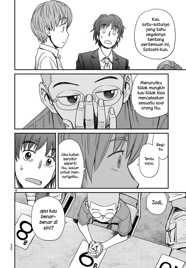 12 Suicidal Children Chapter 1 Gambar 45