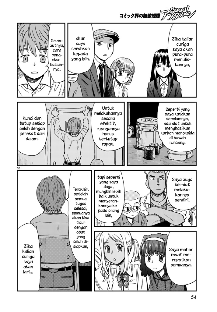 12 Suicidal Children Chapter 1 Gambar 49