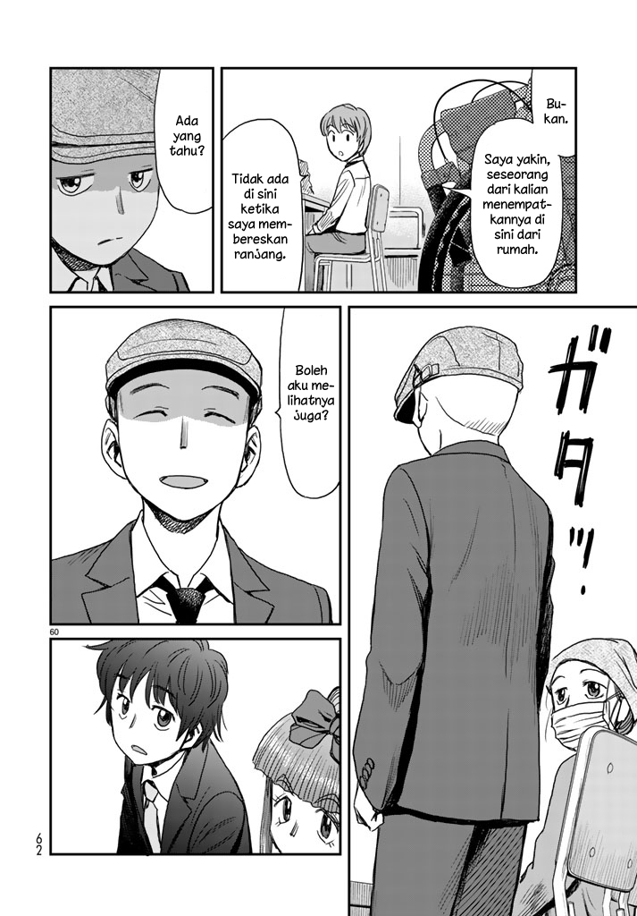 12 Suicidal Children Chapter 1 Gambar 57