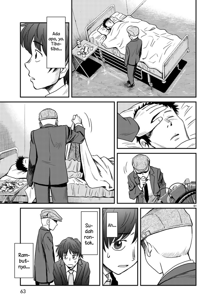 12 Suicidal Children Chapter 1 Gambar 58
