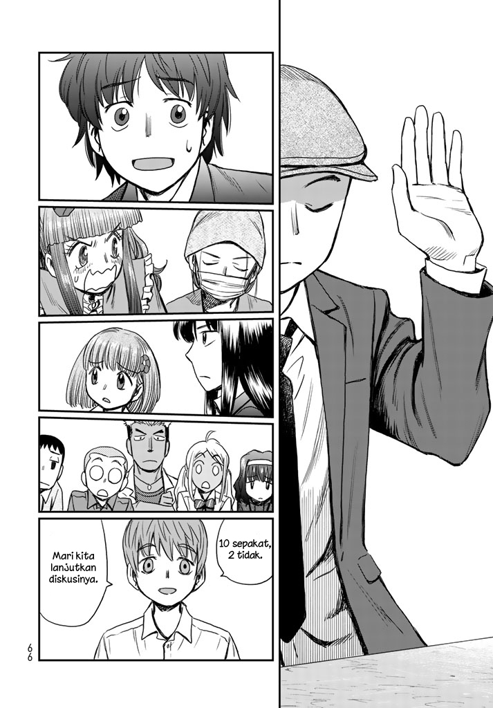 12 Suicidal Children Chapter 1 Gambar 61