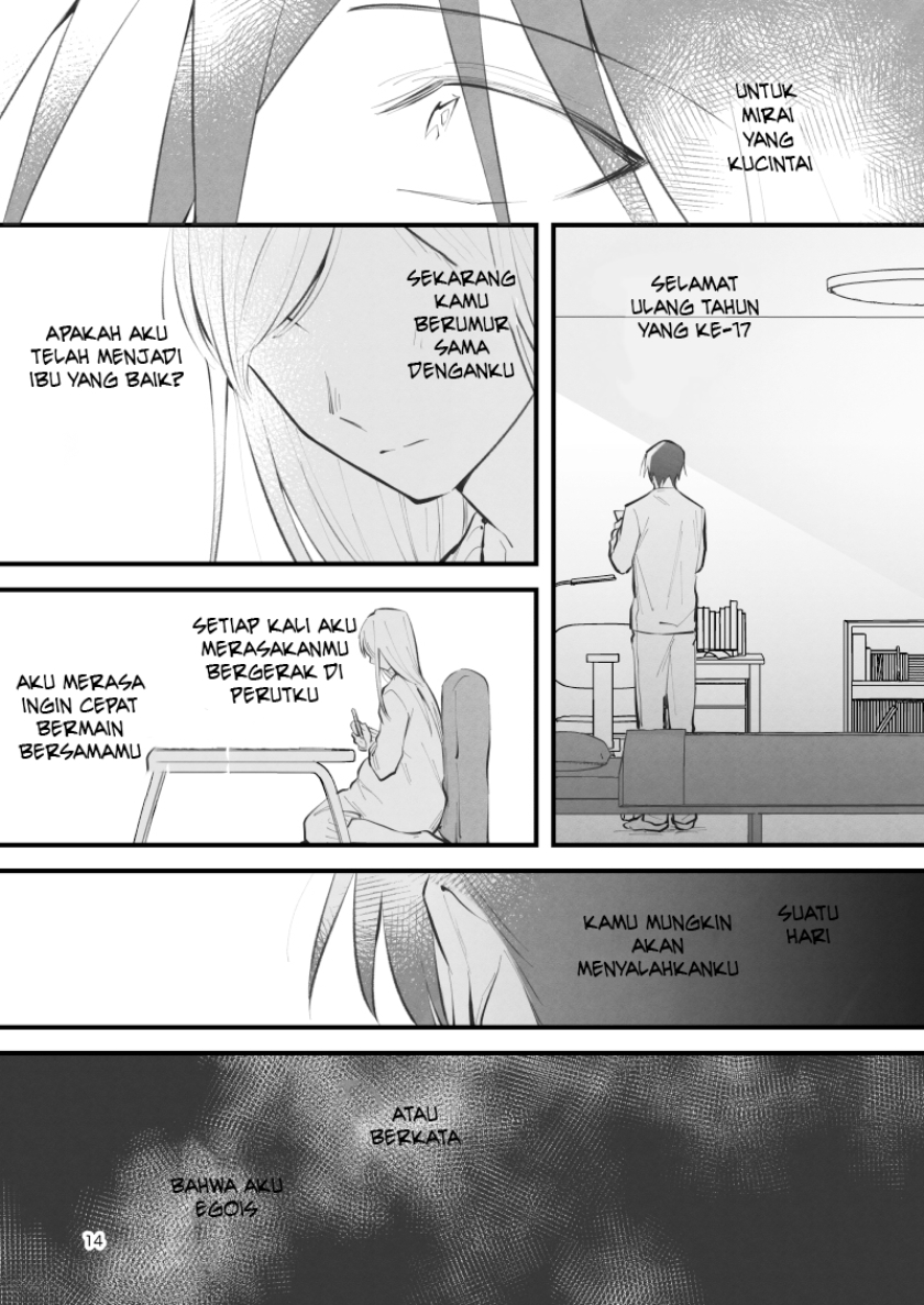 17 Sai no Kimi e Chapter 00.1 Gambar 15