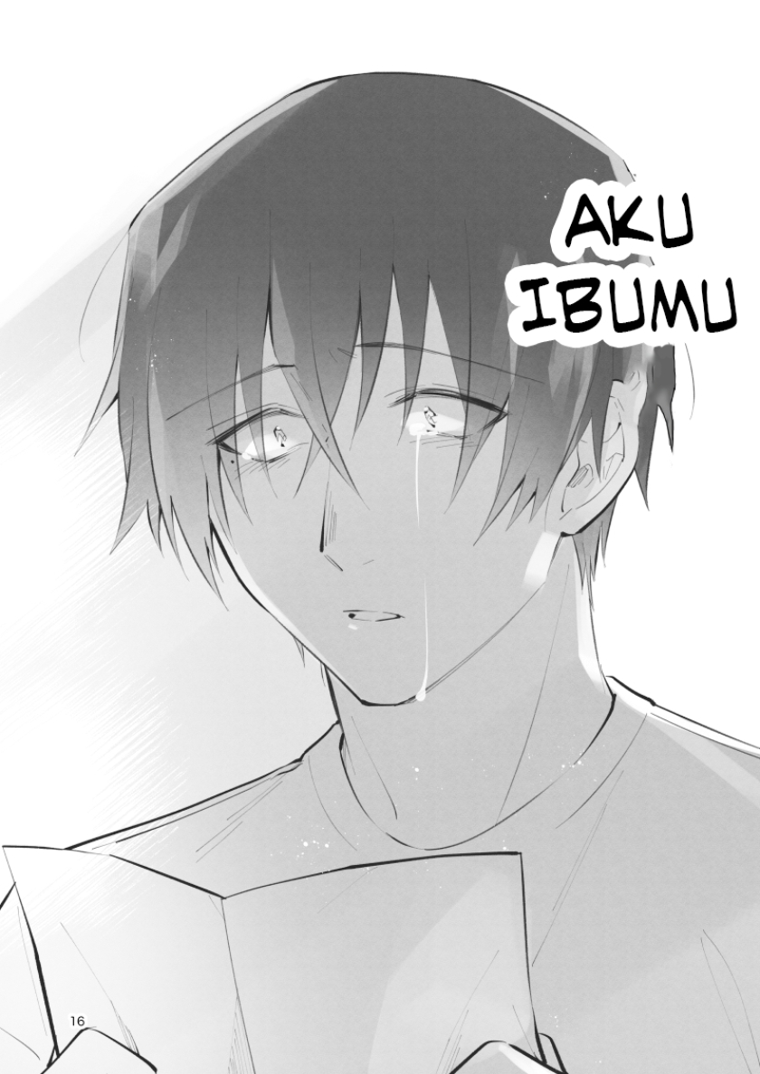 17 Sai no Kimi e Chapter 00.1 Gambar 17