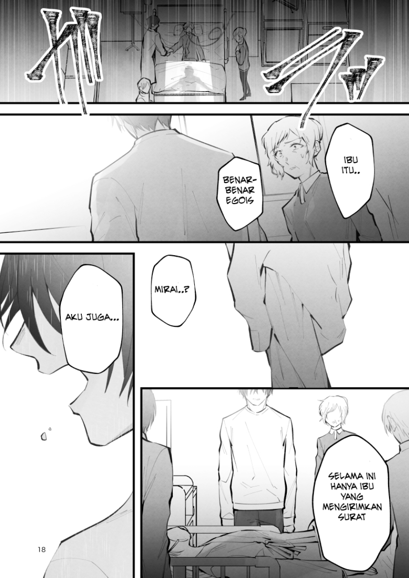 17 Sai no Kimi e Chapter 00.1 Gambar 19