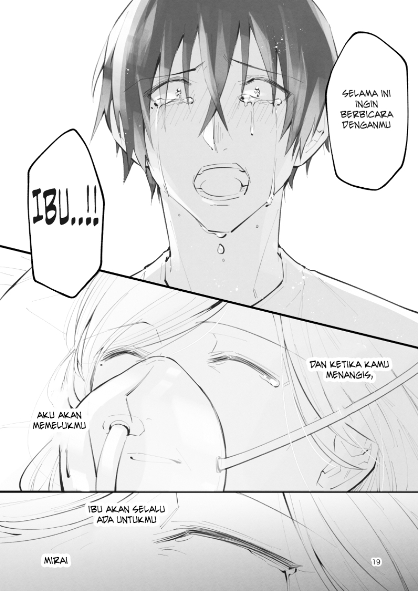 17 Sai no Kimi e Chapter 00.1 Gambar 20