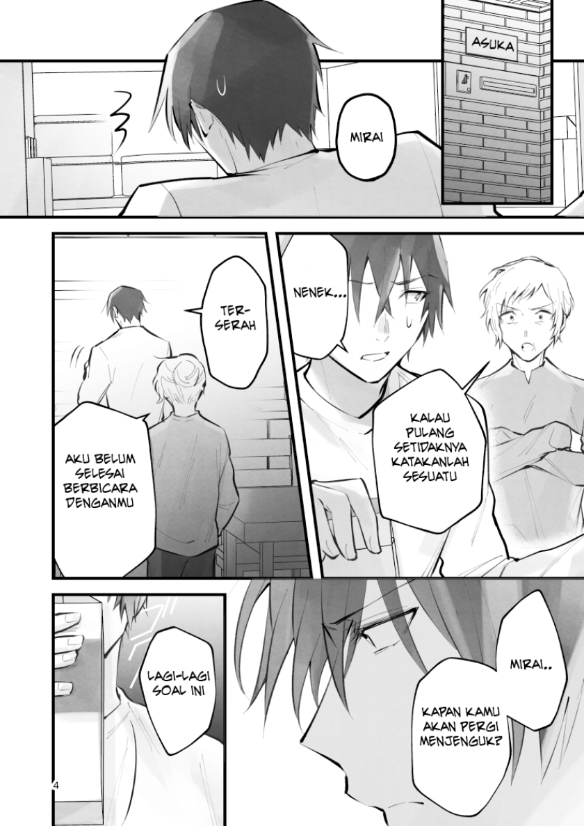 17 Sai no Kimi e Chapter 00.1 Gambar 5