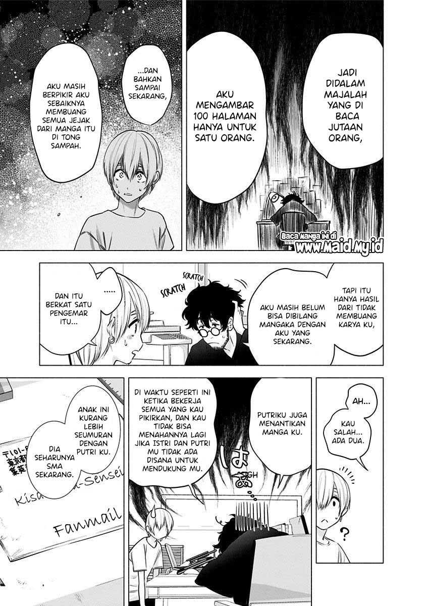 2.5 Dimensional Seduction Chapter 51 Gambar 9