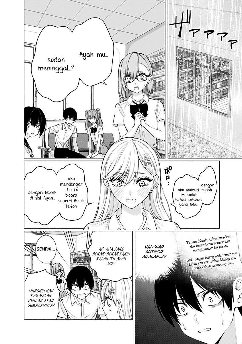 2.5 Dimensional Seduction Chapter 50 Gambar 4