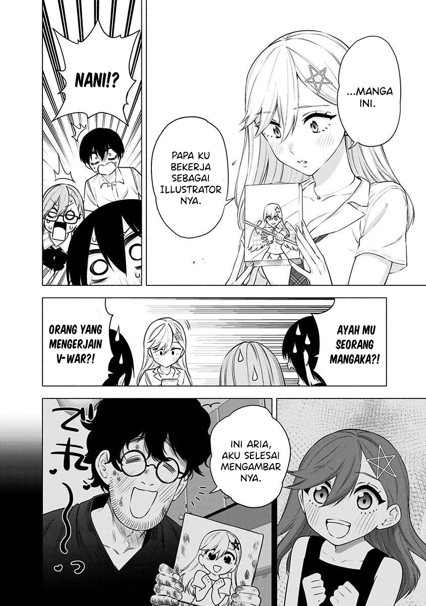 2.5 Dimensional Seduction Chapter 48 Gambar 10
