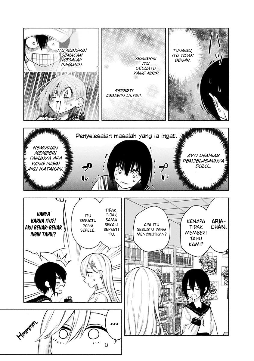 2.5 Dimensional Seduction Chapter 48 Gambar 7