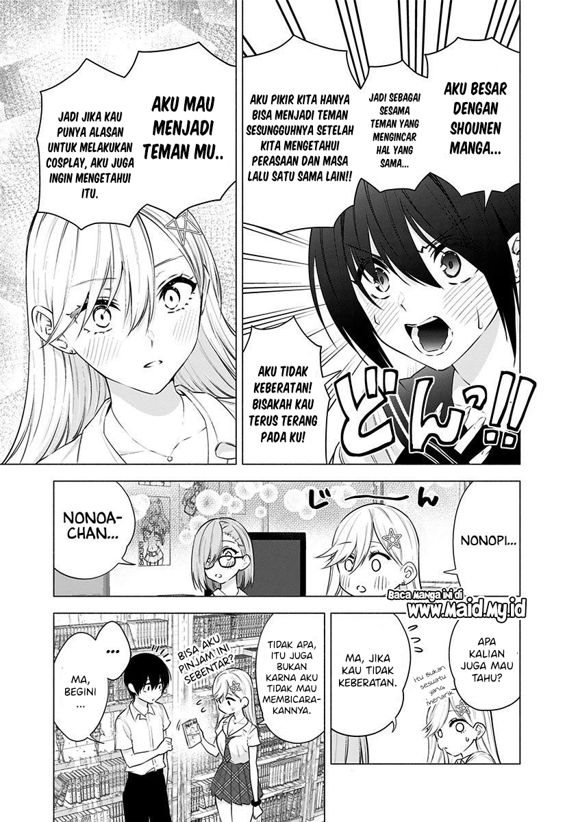 2.5 Dimensional Seduction Chapter 48 Gambar 9