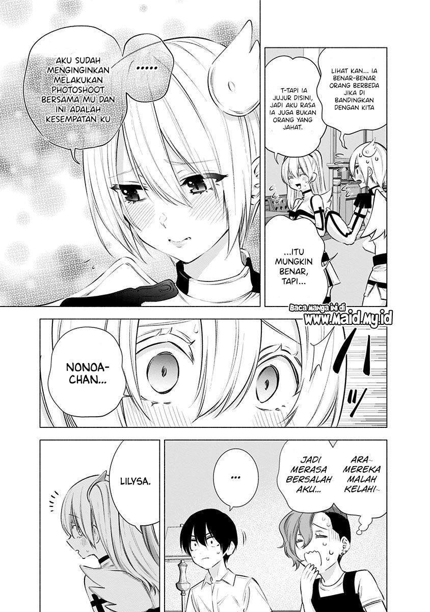 2.5 Dimensional Seduction Chapter 46 Gambar 9