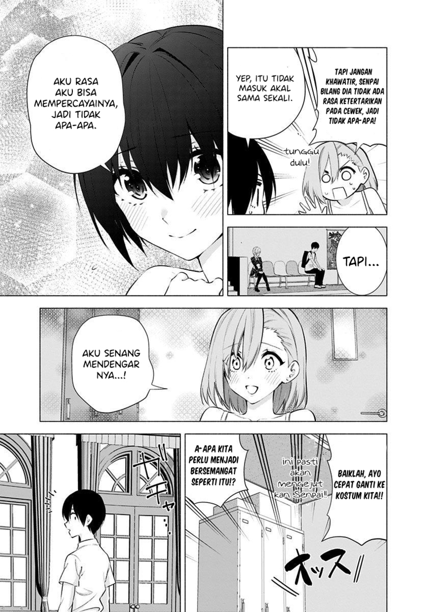2.5 Dimensional Seduction Chapter 45 Gambar 11