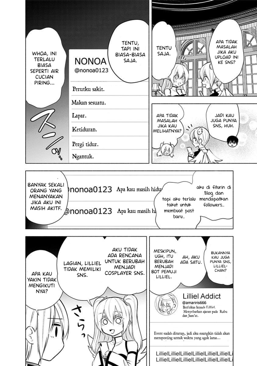 2.5 Dimensional Seduction Chapter 45 Gambar 16