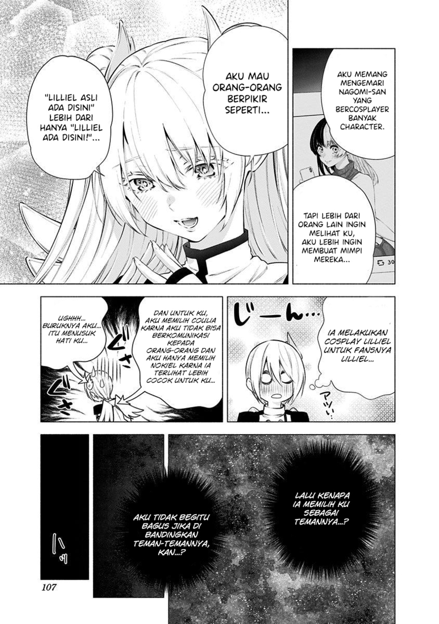 2.5 Dimensional Seduction Chapter 45 Gambar 17