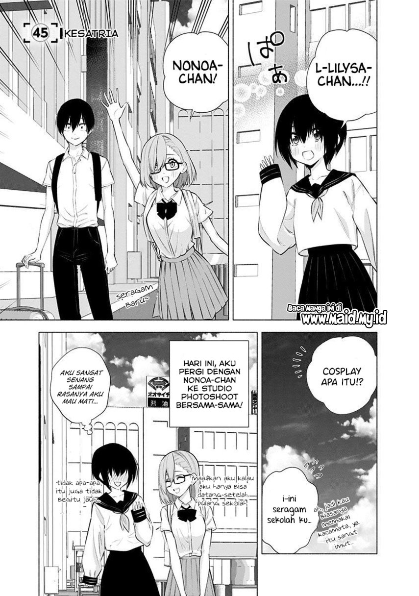 2.5 Dimensional Seduction Chapter 45 Gambar 3