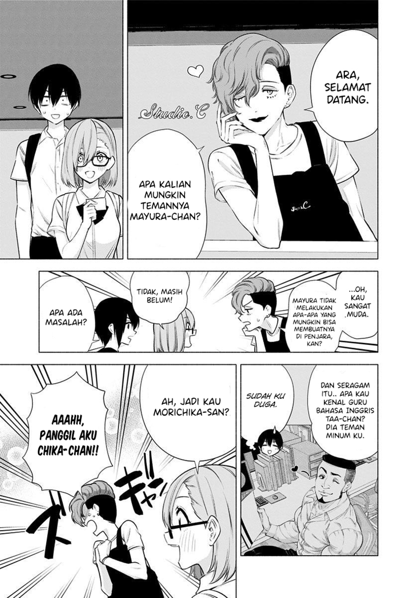 2.5 Dimensional Seduction Chapter 45 Gambar 5