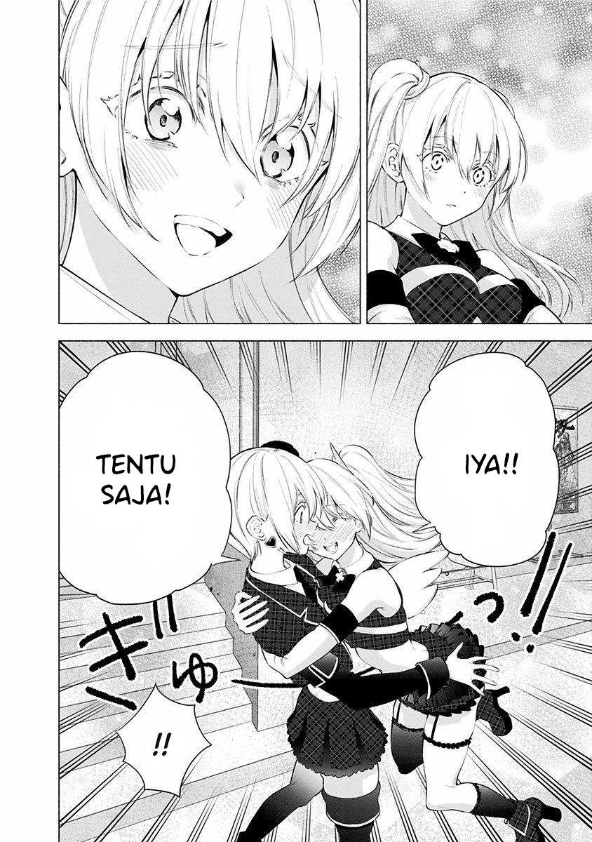2.5 Dimensional Seduction Chapter 43 Gambar 23
