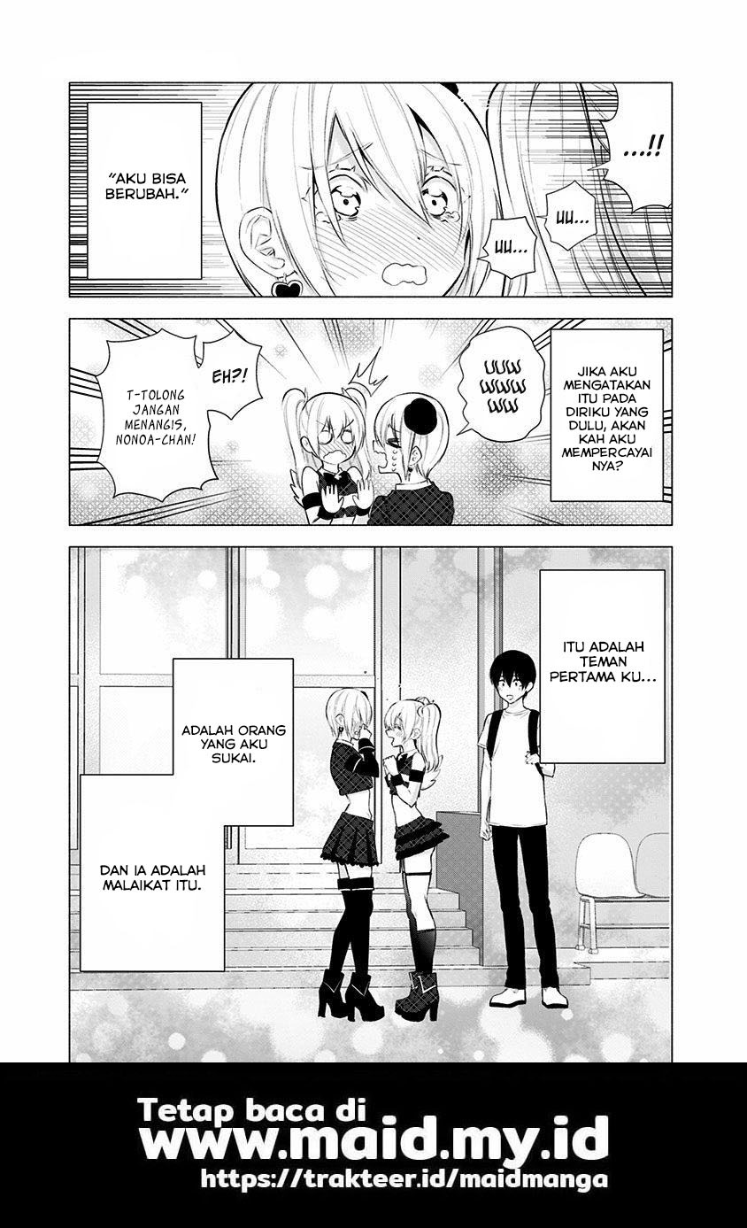 2.5 Dimensional Seduction Chapter 43 Gambar 24