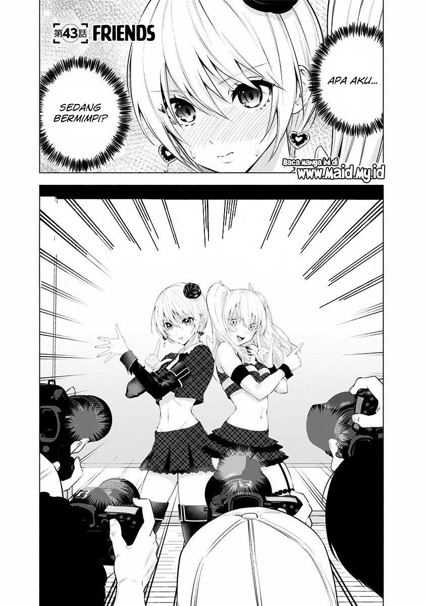 2.5 Dimensional Seduction Chapter 43 Gambar 3