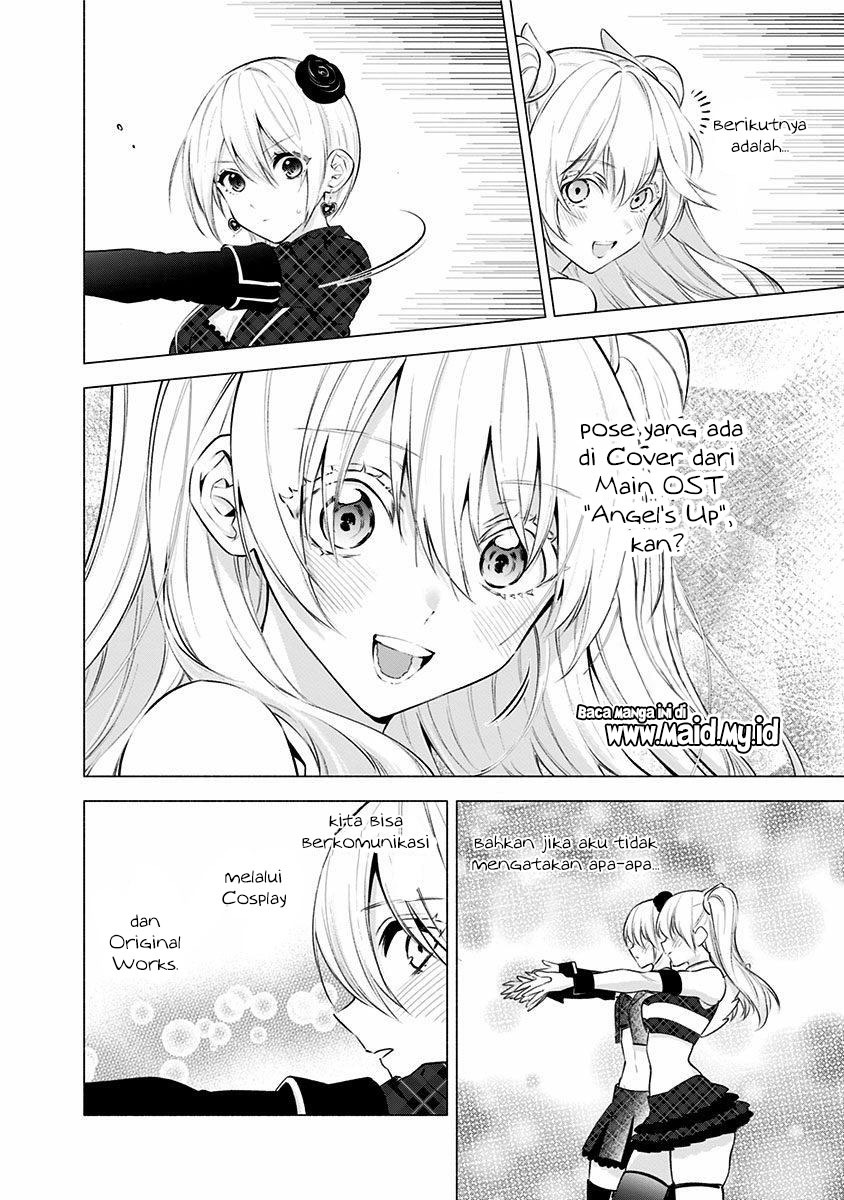 2.5 Dimensional Seduction Chapter 43 Gambar 6