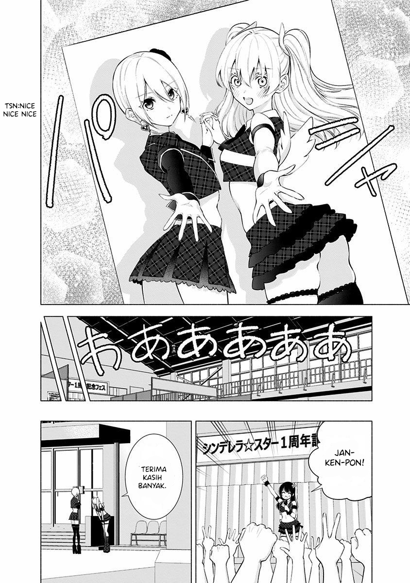 2.5 Dimensional Seduction Chapter 43 Gambar 8