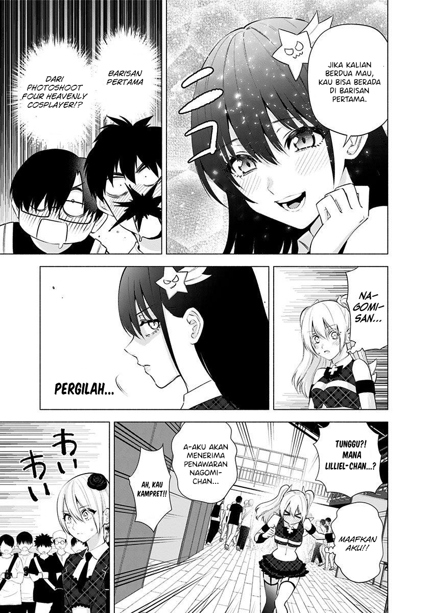 2.5 Dimensional Seduction Chapter 42 Gambar 11