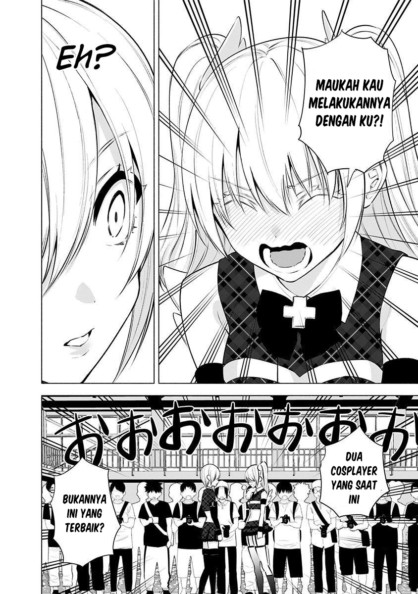 2.5 Dimensional Seduction Chapter 42 Gambar 14