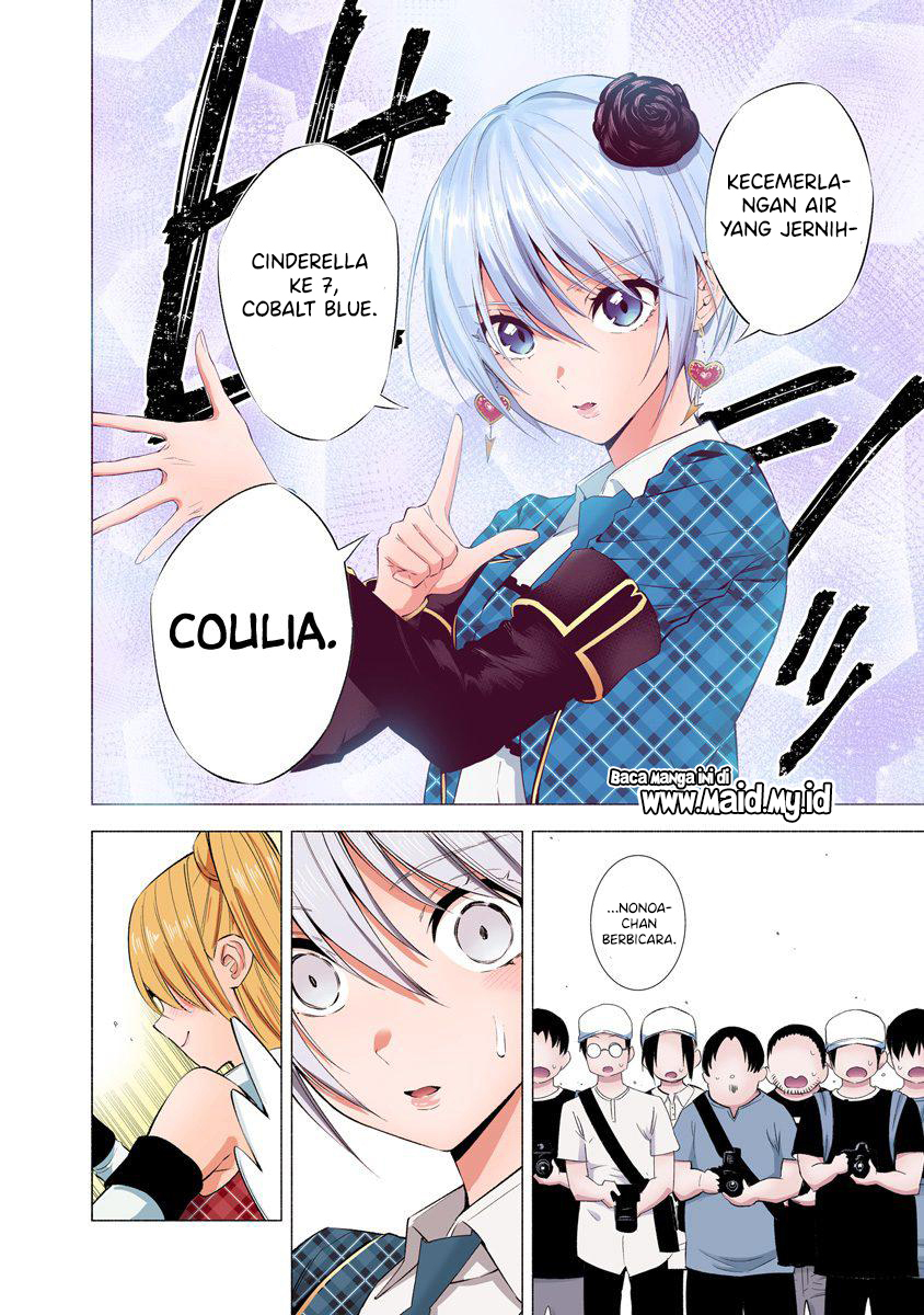 2.5 Dimensional Seduction Chapter 42 Gambar 22