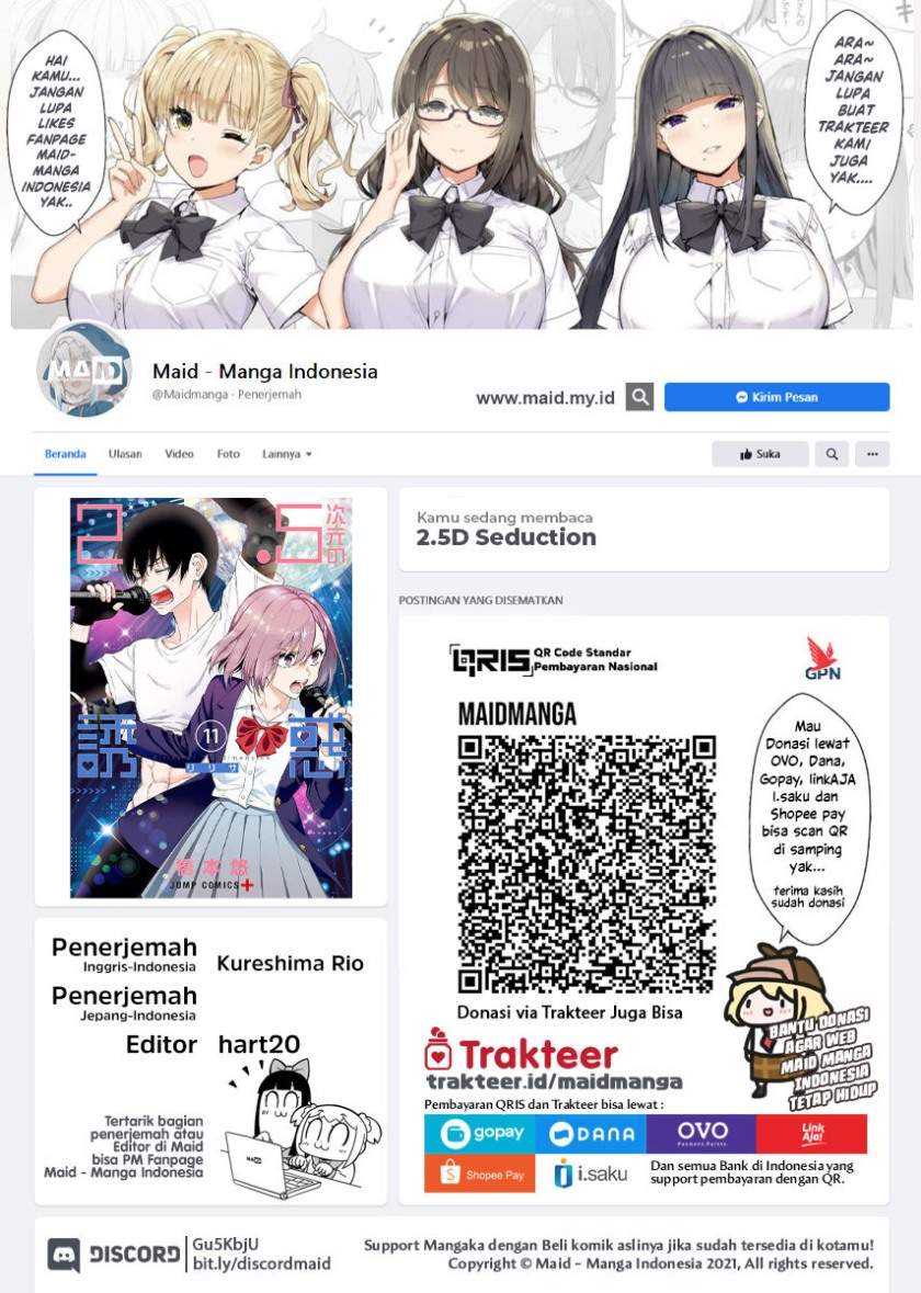 Baca Manga 2.5 Dimensional Seduction Chapter 31 Gambar 2