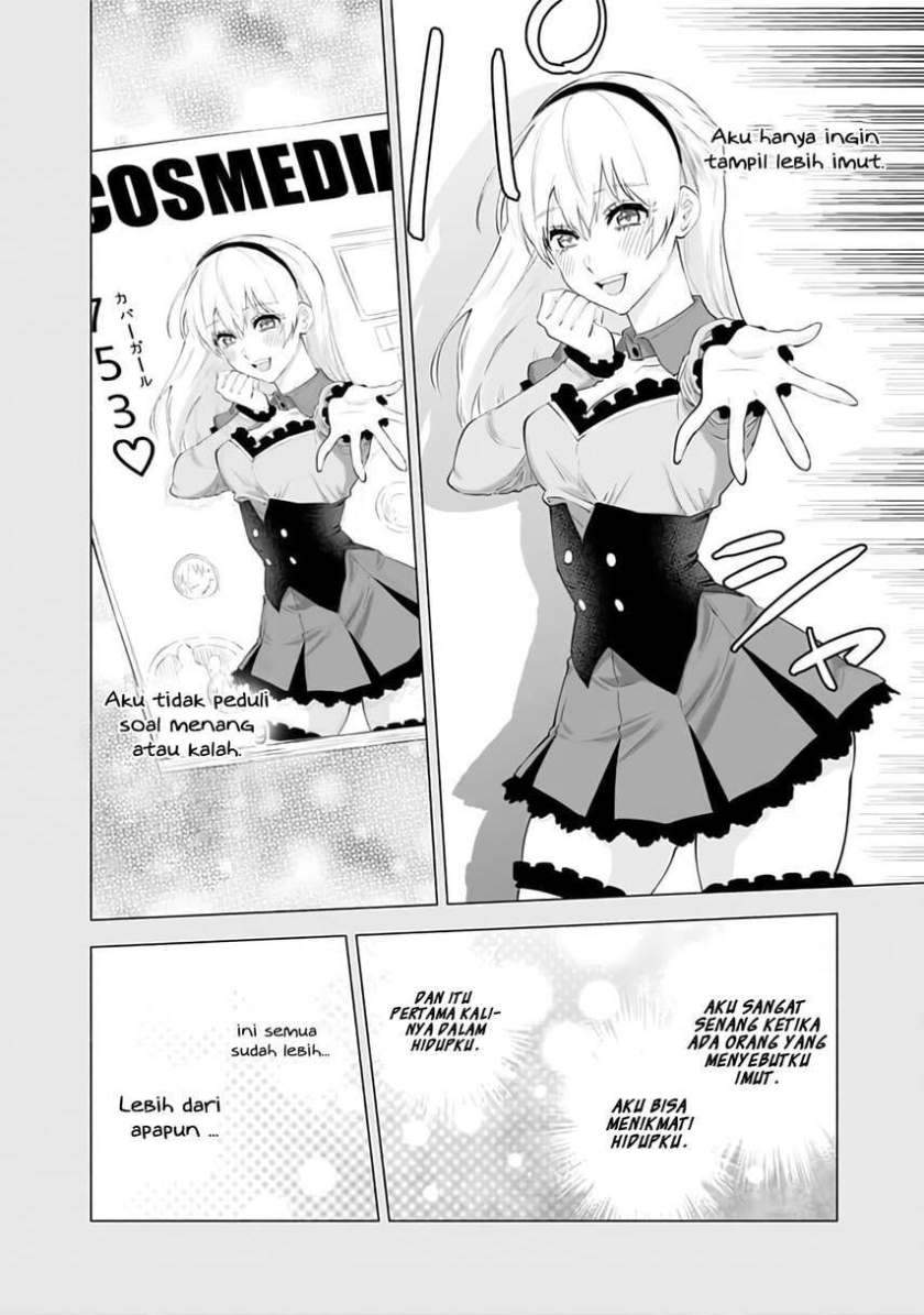 2.5 Dimensional Seduction Chapter 31 Gambar 8