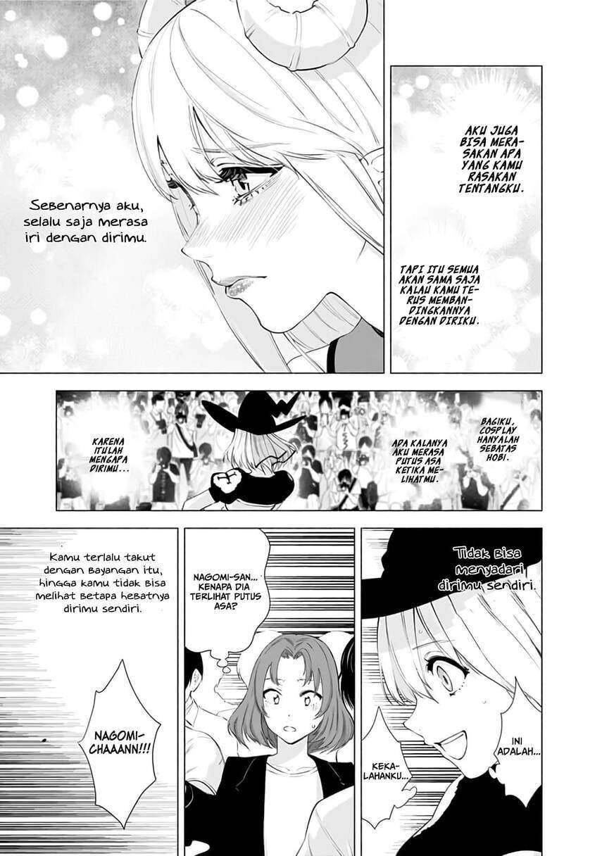 2.5 Dimensional Seduction Chapter 29 Gambar 11