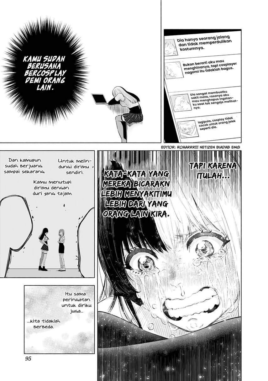 2.5 Dimensional Seduction Chapter 29 Gambar 13