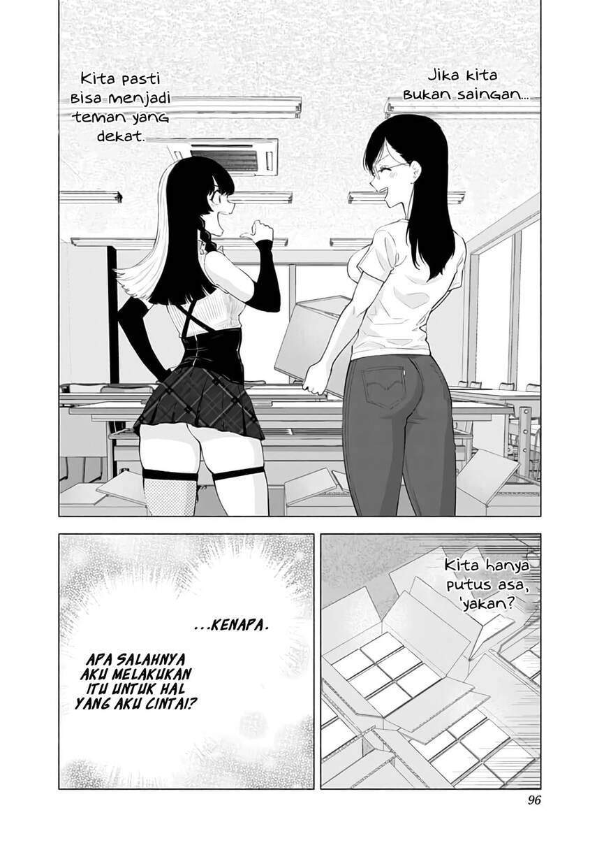 2.5 Dimensional Seduction Chapter 29 Gambar 14