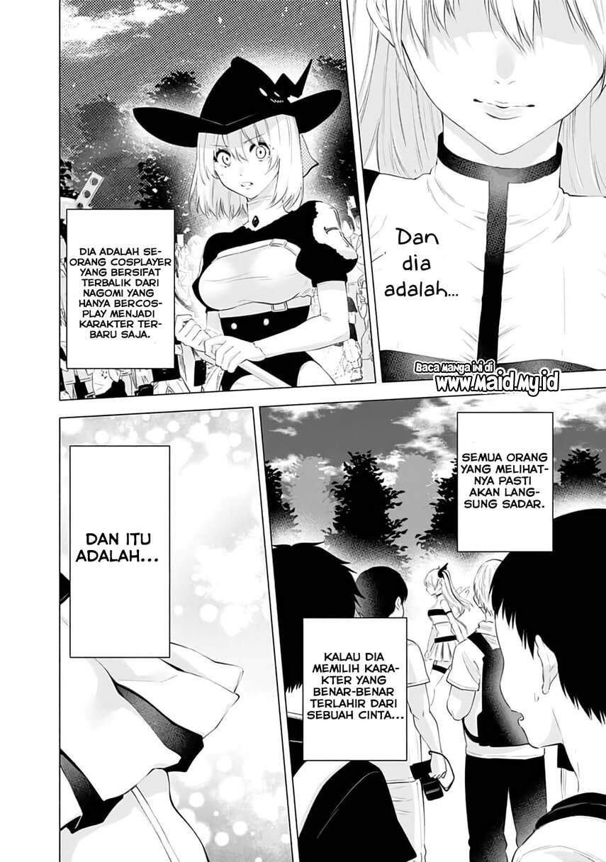 2.5 Dimensional Seduction Chapter 29 Gambar 18