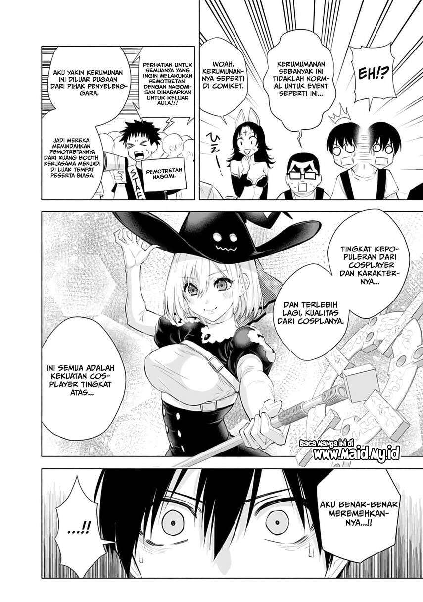 2.5 Dimensional Seduction Chapter 25 Gambar 17