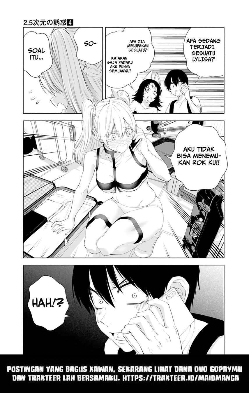 2.5 Dimensional Seduction Chapter 25 Gambar 20