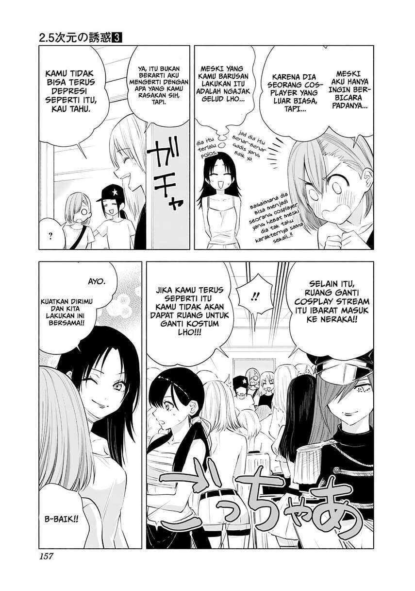 2.5 Dimensional Seduction Chapter 24 Gambar 17
