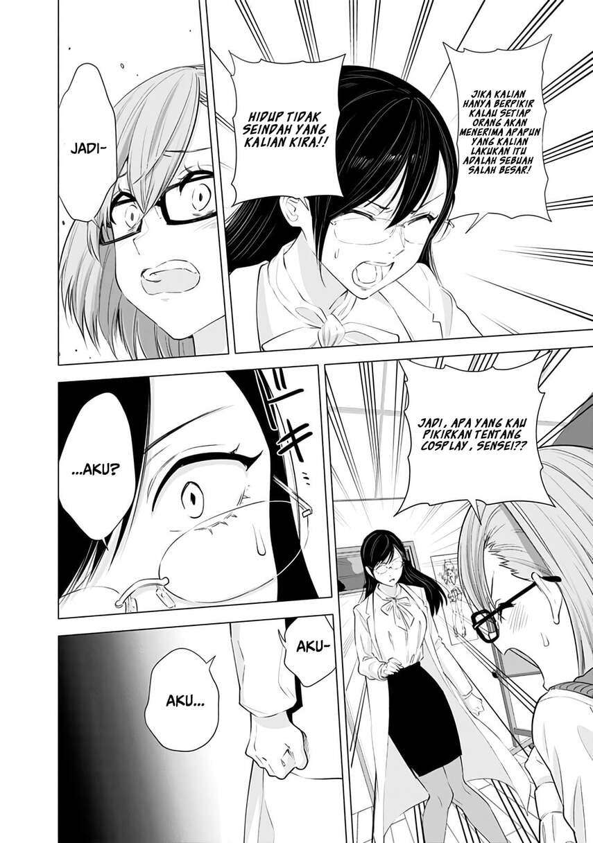 2.5 Dimensional Seduction Chapter 23 Gambar 10