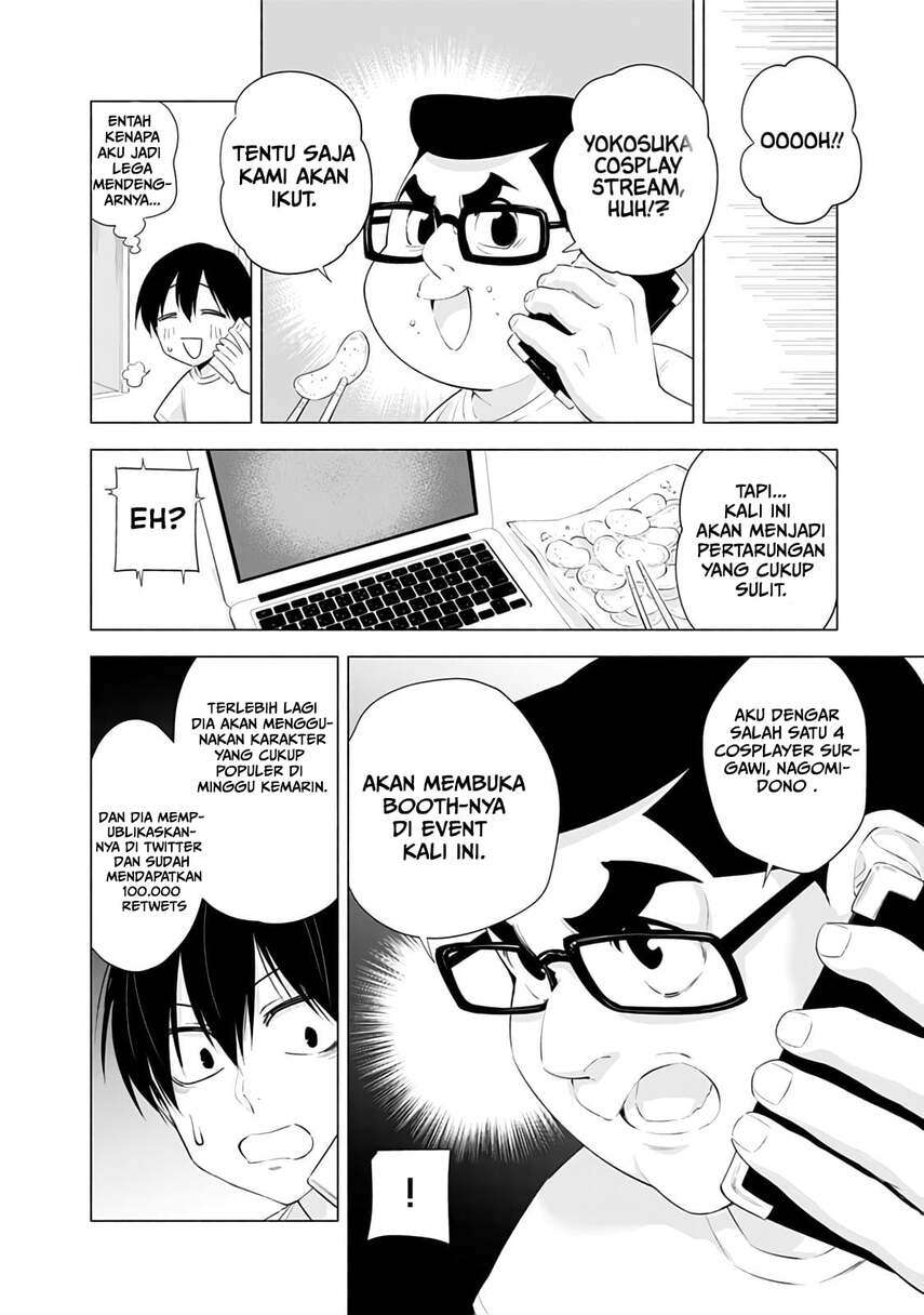 2.5 Dimensional Seduction Chapter 23 Gambar 20
