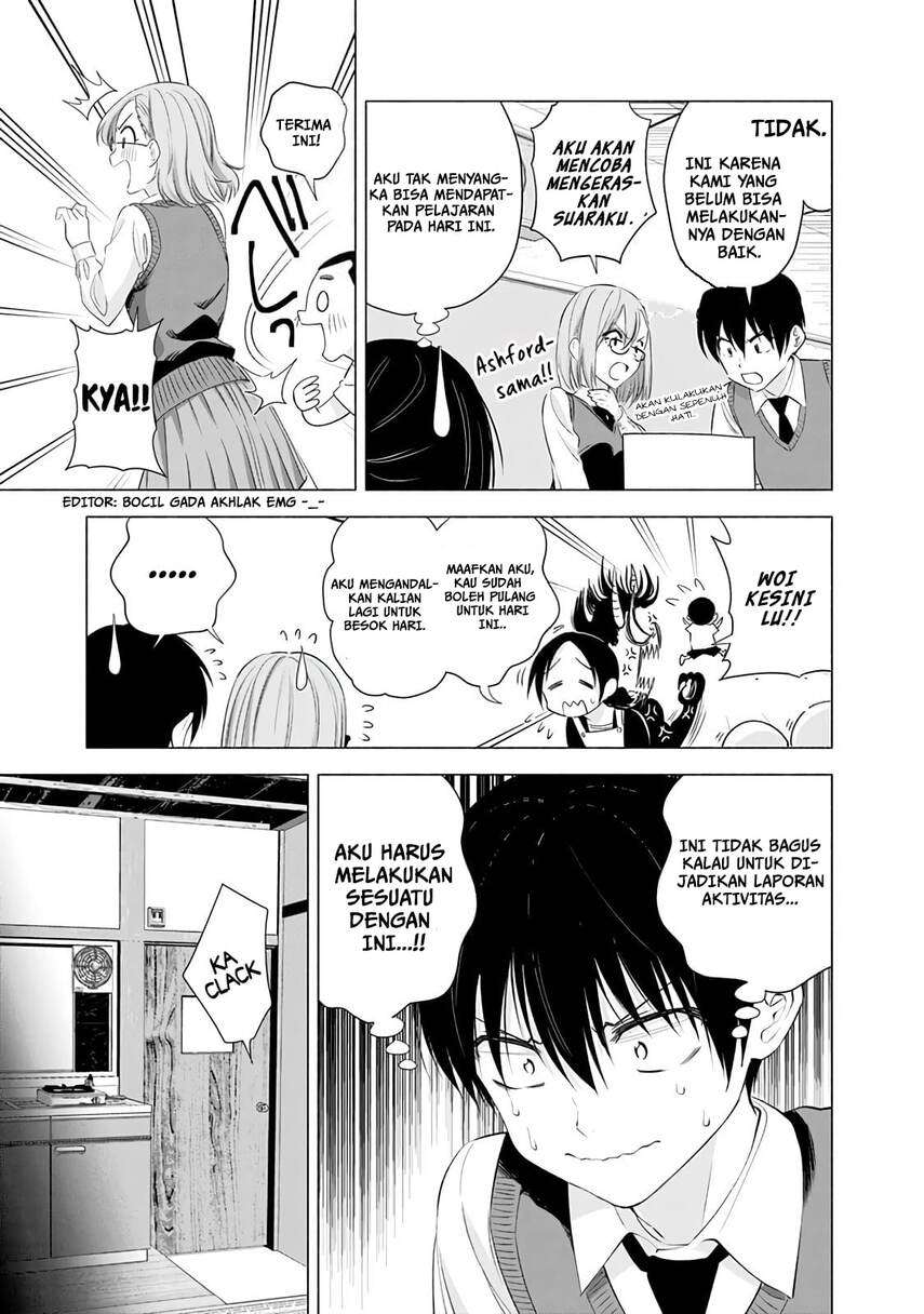 2.5 Dimensional Seduction Chapter 22 Gambar 11