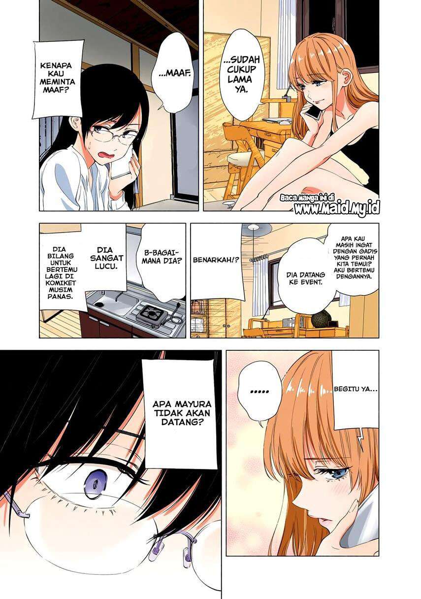 2.5 Dimensional Seduction Chapter 22 Gambar 13