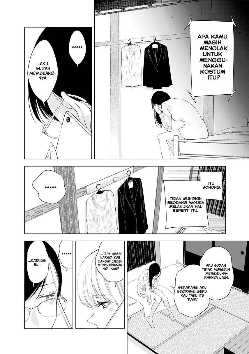 2.5 Dimensional Seduction Chapter 22 Gambar 14