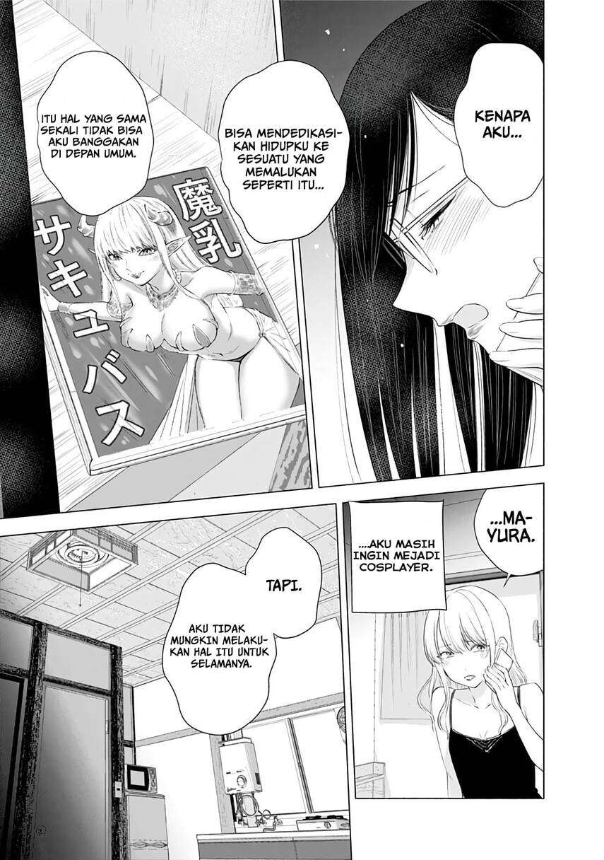 2.5 Dimensional Seduction Chapter 22 Gambar 15