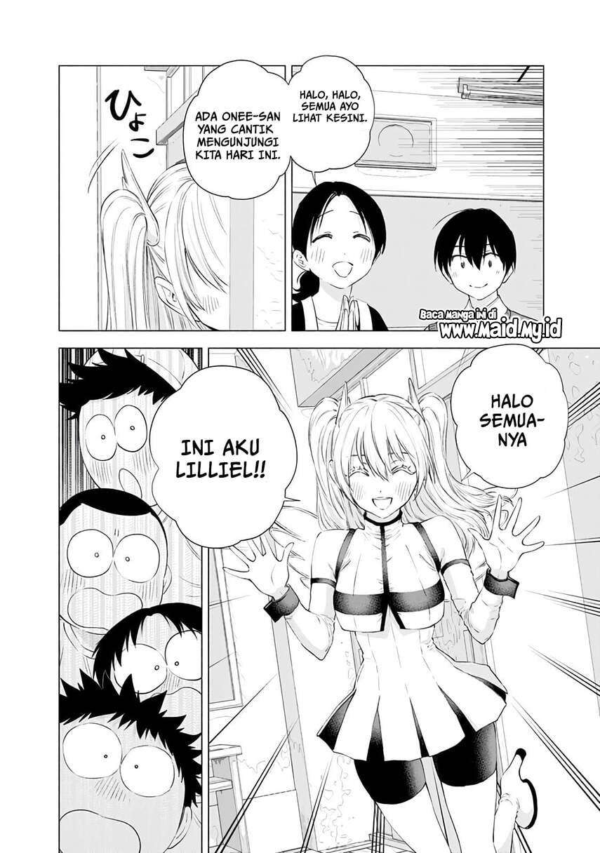 2.5 Dimensional Seduction Chapter 22 Gambar 16