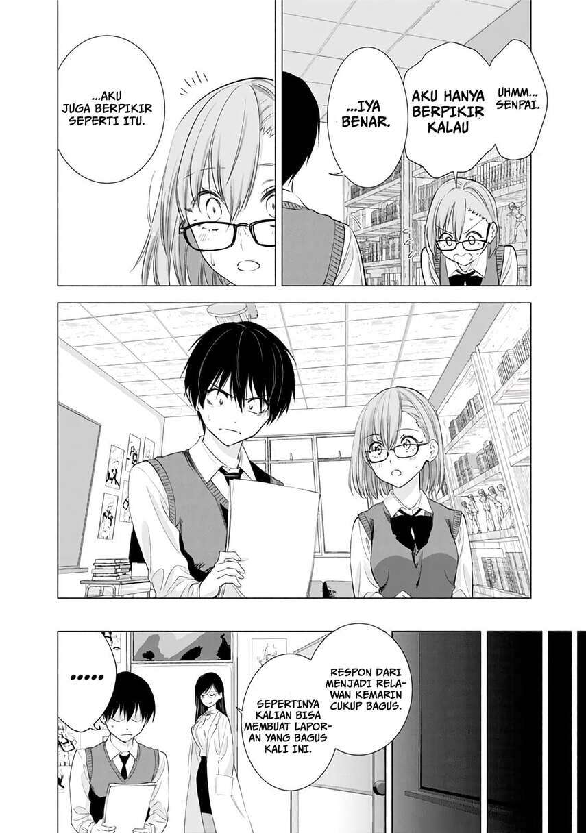 2.5 Dimensional Seduction Chapter 22 Gambar 20
